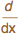 Derivees_13.gif